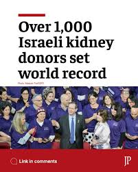 Guinness World Records Recognizes Israeli Event Marking Thousands Of Living Kidney Donations